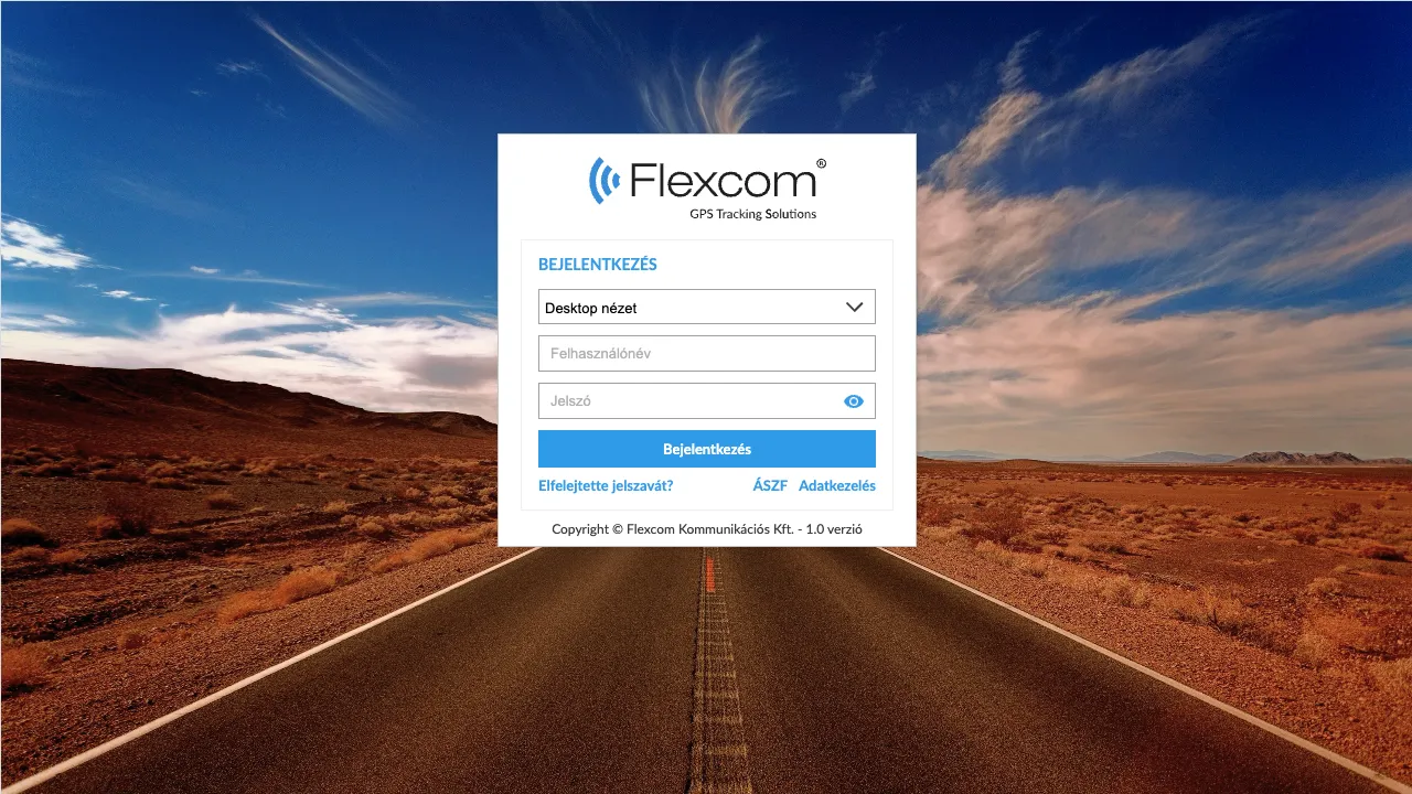 Достъп до системата