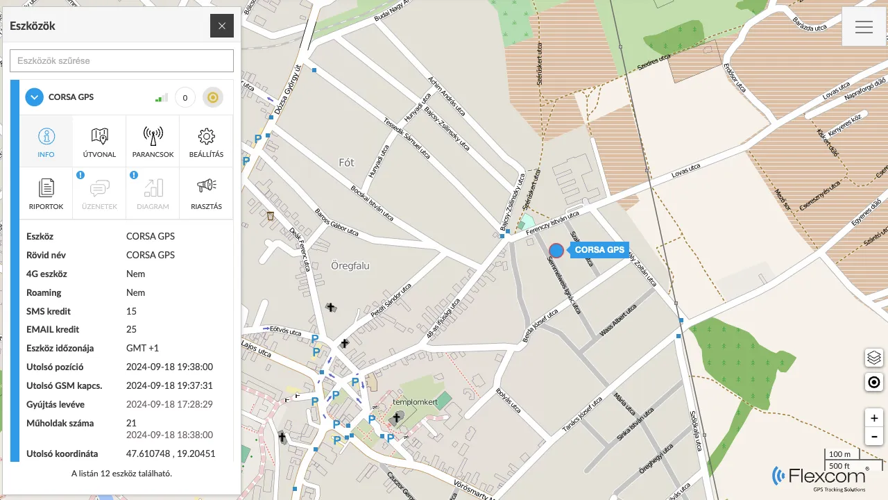 Извличане на информация за устройството