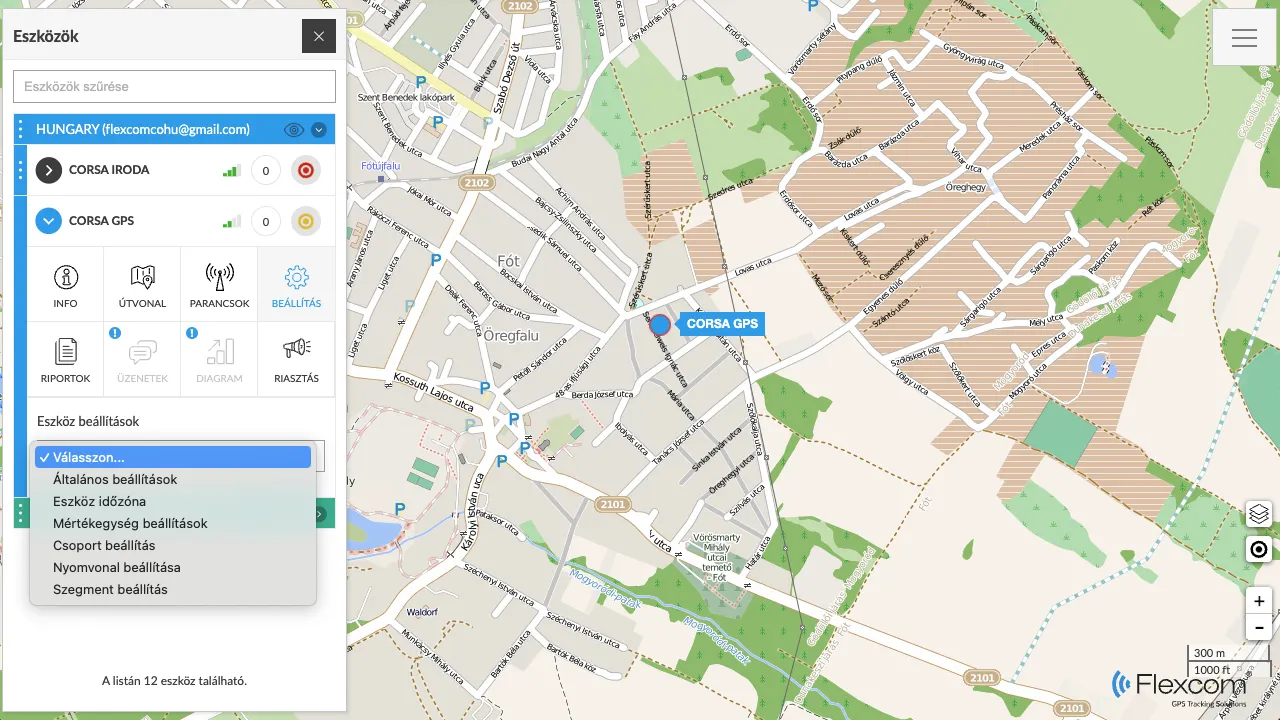 Настройки на устройството