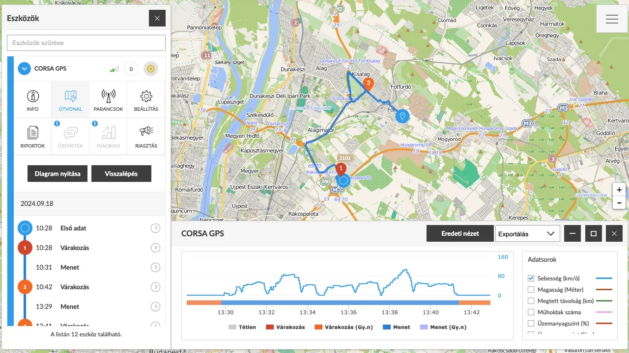 Показване на маршрут